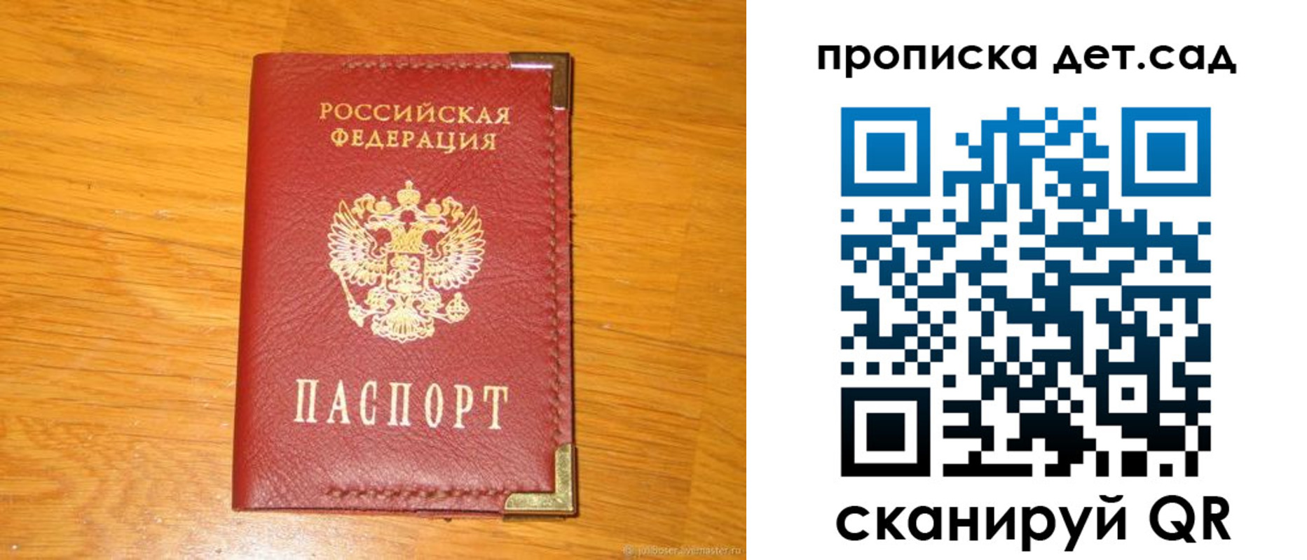 форма 3 в Кимовске